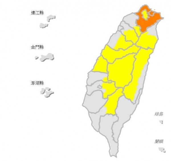 氣象局針對新北市與基隆發布豪雨特報。（翻攝自氣象局網站）