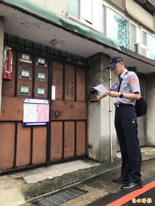 新北市永和分局警員吳宣霈榮獲績優警勤區。（記者吳岳修攝）