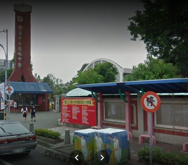 斗六高中。（圖擷取自google map）