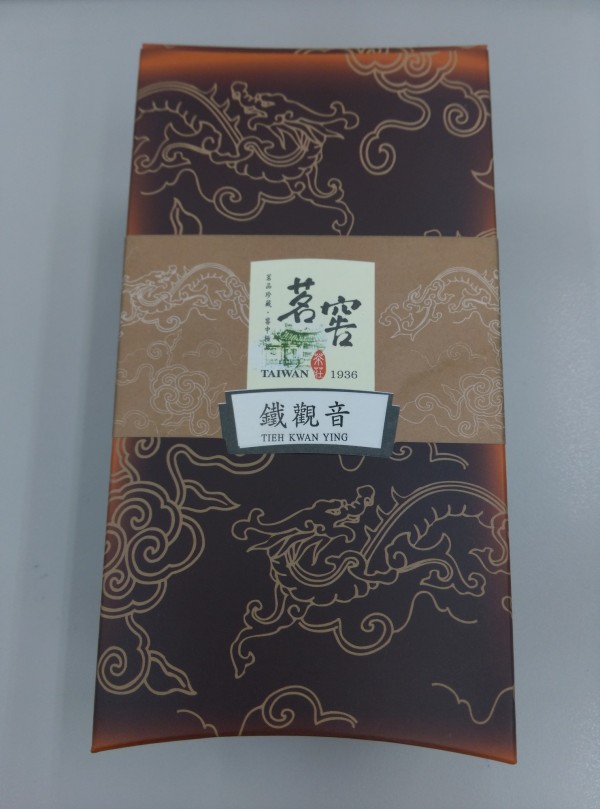 台北市衛生局抽驗茶葉及花草茶，1件鐵觀音被檢出農藥殘留超標。（圖由台北市衛生局提供）