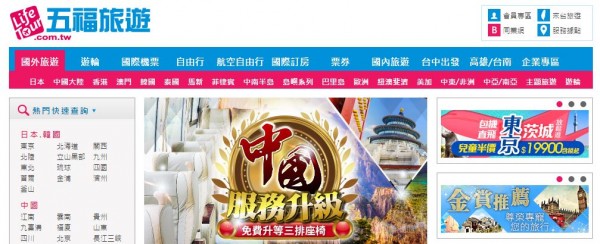 还玩什么五福 这6个app狂发50亿现金红包 赶紧抢 新加坡新闻头条