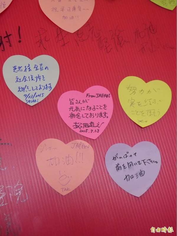 八仙傷友上學雙腳滲血 克服困難班上第一名