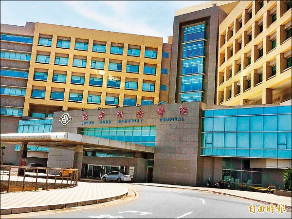 長庚醫院體系出現離職潮，但雲林長庚強調急診不會停止。（記者陳燦坤攝）