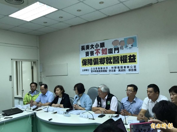 民進黨立委蘇治芬指出，雲林長庚醫療人力長期不足，恐因此次離職風暴情況更加嚴峻（記者彭琬馨攝）