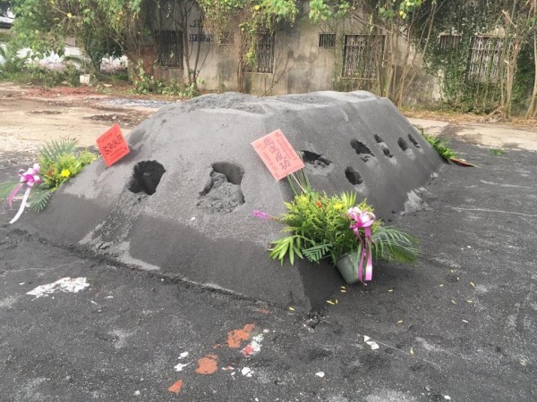 造價3億元的雲林縣首座國民運動中心昨天動土，但有網友將動土現場的圖片PO網並直呼毛毛的。（圖擷自「斗六人-靠北/爆料公社」臉書）