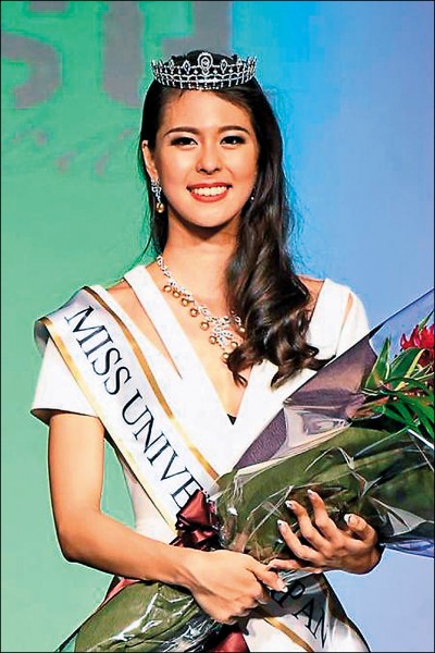 日本新科環球小姐（Miss Universe）阿部桃子。（取自網路）