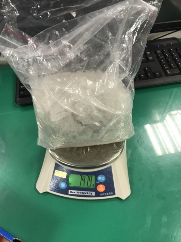 新北市板橋警分局逮獲連姓毒販等6嫌，查獲747公克的安非他命毒品（見圖）。（記者吳仁捷翻攝）