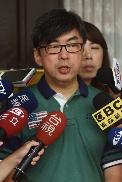自由時報電子報
