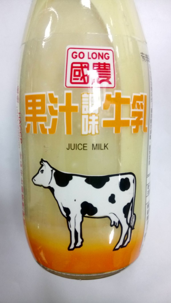 牛乳附贈玩具塑化劑超標產地都是中國 生活 自由時報電子報