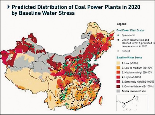 綠色和平組織（Greenpeace）北京辦公室日前在官網將台灣列為中國一部分，引發台灣民眾強烈反彈，有人痛斥該組織為「詐騙集團」，要求退捐款聲浪不斷。（取自網路）