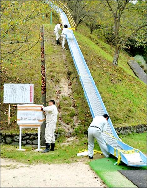 時速40公里日本最危險溜滑梯封閉 國際 自由時報電子報