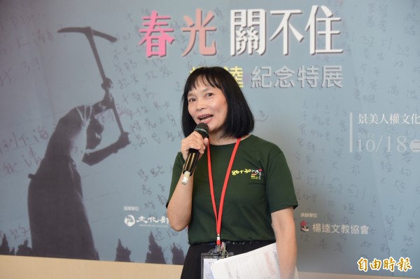 東華大學教授楊翠（見圖）擔任今年指考的閱卷人，她表示有9成考生都以台灣作為反面論述材料，卻沒舉出實際論據，就大談「亡國論」，讓她相當憂心。（資料照，記者趙世勳攝）