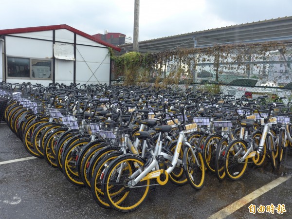 oBike業者在新北拖吊場領回車輛503輛。（資料照，記者李雅雯攝）