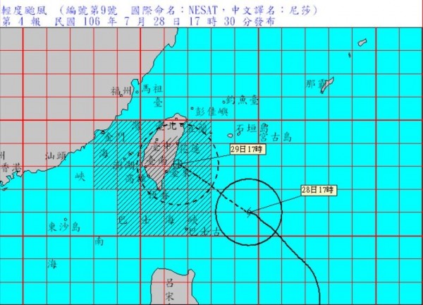 尼莎颱風暴風圈逐漸進入台灣東南部海面，預估29日上午將從花東登陸。（翻攝自中央氣象局）