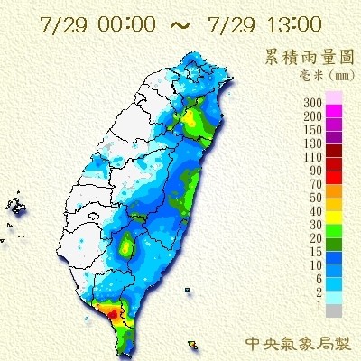 屏東縣是今日至目前全台灣降雨最多的縣市。（記者侯承旭翻攝）