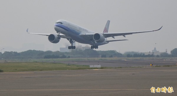 受尼莎颱風影響，國際航班有最新異動。（資料照，記者劉信德攝）