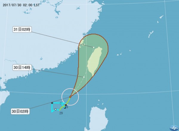 氣象局 海棠暴風圈午後接觸台灣南部陸地 生活 自由時報電子報