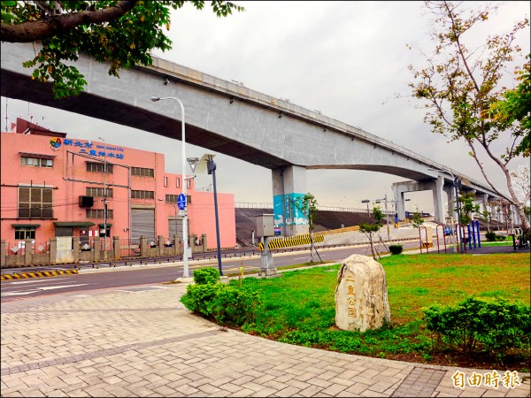 爭設三重機捷A2a站 綜合規劃送交部 - 地方 - 自由時報電子報