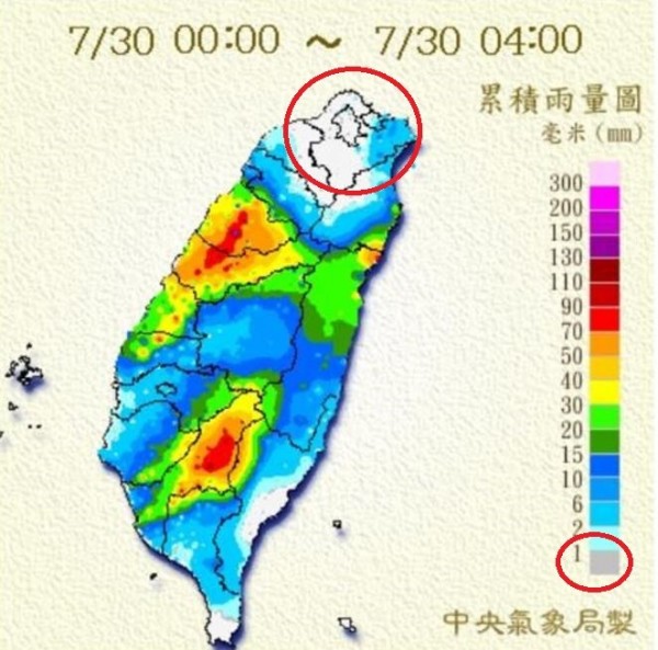 老闆上傳氣象局公布的累積雨量圖，證明前員工口中的「大風大雨」與事實不符。（中央氣象局）