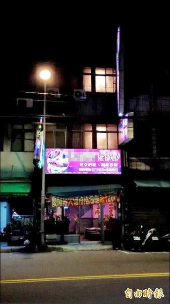 莊姓員警遭指控疑似出資經營色情按摩店。（記者余衡攝）