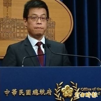 台北世大運本週六開幕，總統府發言人黃重諺表示，考量警力上的適當調配，本週起蔡英文總統減少府外公開行程。（資料照）