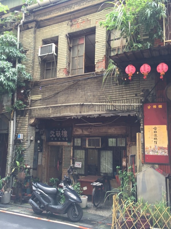 文萌樓旁都更案 文資會：L型街區立面原樣保存