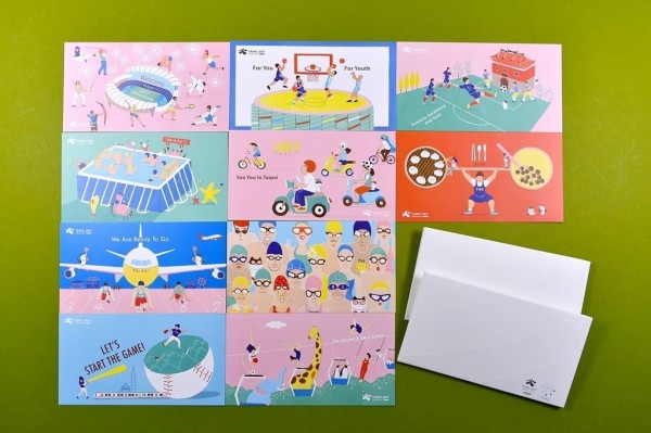 世大運紀念明信片10款，以手繪插畫風展現台北魅力。（台北市觀光傳播局提供）