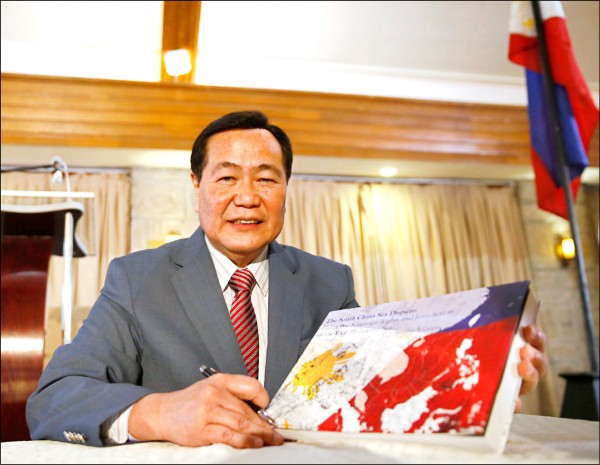 菲大法官控中國侵略領土 菲大法官控中國侵略領土