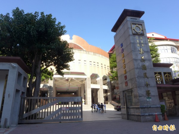 三重區集美國小年年都是額滿學校，校內國小學童加上幼兒園人數計有3千多名。（記者李雅雯攝）