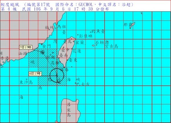 谷超颱風位置及走向示意圖。（擷取自氣象局網站）