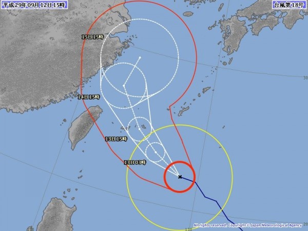 沖繩氣象台稍早進行記者會說明時指出，石垣島、宮古島周邊可能出現重大損害，呼籲民眾盡早做好防颱準備。（圖擷取自日本氣象廳）