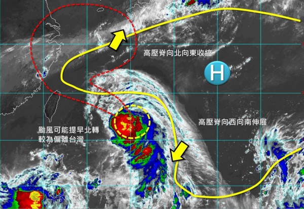 氣象專家吳聖宇表示，在大氣環境調整的情況下，導致泰利颱風的雲系也成「東南-西北」走向，有機會比預估早北轉。（圖擷自「吳聖宇」臉書）