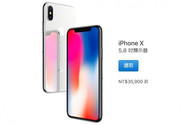 Iphone 8 台灣9 15預購iphone X 10 27才開賣 生活 自由時報電子報
