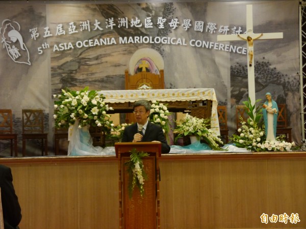 副總統陳建仁在亞洲大洋洲地區聖母學國際研討會閉幕典禮致詞。（記者張軒哲攝）