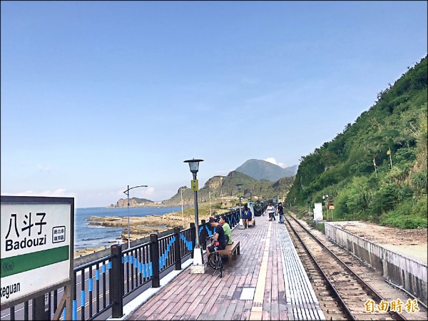 台鐵深澳 八斗子站新北擬設railbike 地方 自由時報電子報