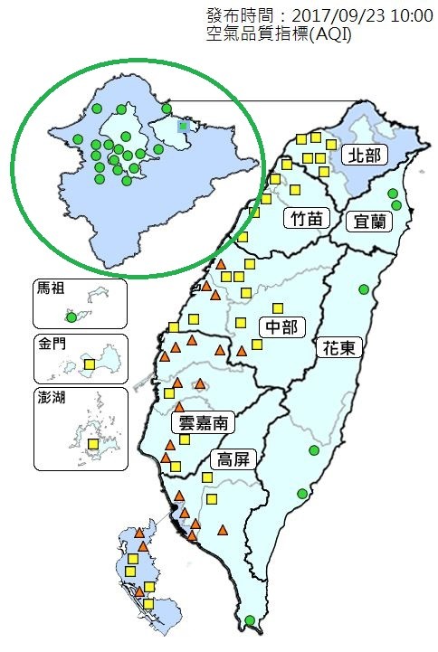 受惠於昨日通過北方海面的鋒面，北北基空氣品質今早終於亮起綠燈。（擷取自行政院環保署空氣品質監測網）
