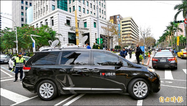 子當uber司機害母車牌吊扣2個月 生活 自由時報電子報