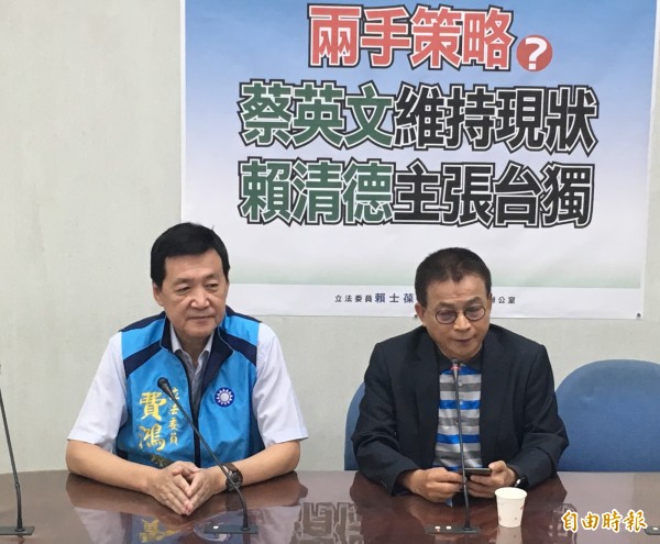 國民黨立委賴士葆痛批賴清德,將台灣帶入戰爭邊緣。立委費鴻泰則認為,賴清德在接收台獨神主牌。(記者鄭鴻達攝) 國民黨立委賴士葆痛批賴清德,將台灣帶入戰爭邊緣。立委費鴻泰則認為,賴清德在接收台獨神主牌。(記者鄭鴻達攝)
