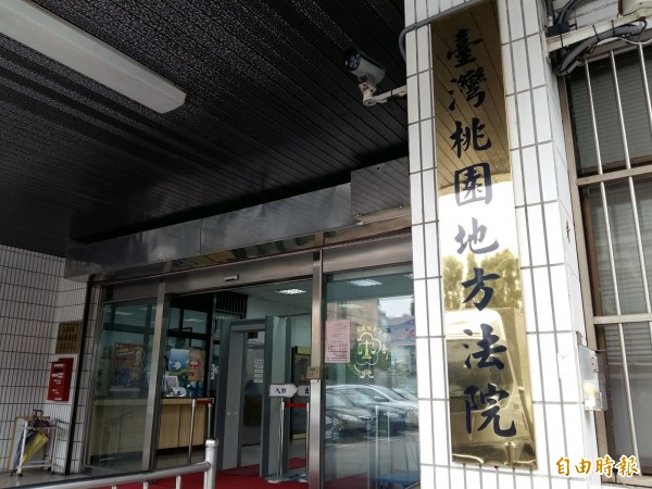 曾任桃園地院行政庭長的律師巨克安開庭後遭對造吳姓男子毆傷致死，高等法院認為兇嫌吳男有逃亡之虞，撤銷桃院對吳男8萬元交保裁定、發回更裁。（資料照，記者鄭淑婷攝）