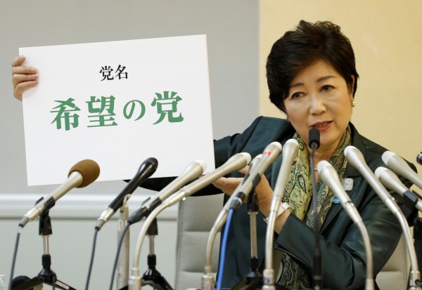 安倍領軍的自民黨與公明黨聯盟，將對決東京都知事小池百合子領導的新黨「希望之黨」。（路透）