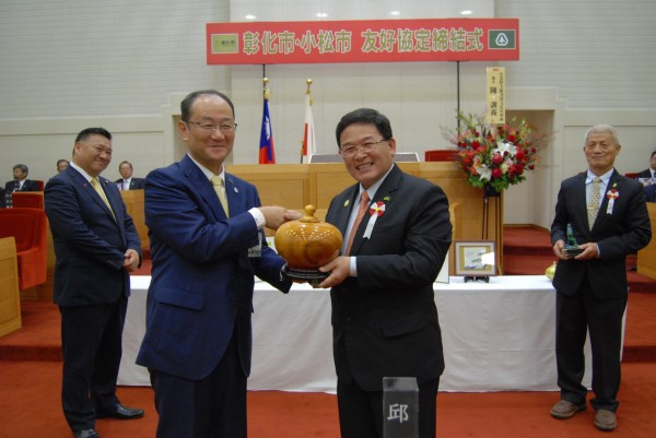 雙十國慶日本現台灣旗海彰市與小松市締結姊妹市 政治 自由時報電子報 雙十國慶日本現台灣旗海彰市與小松市締結姊妹市 政治 自由時報電子報