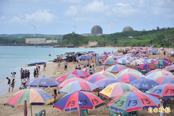 自由時報電子報