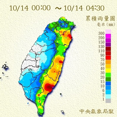 累積雨量圖。（擷自氣象局網站）