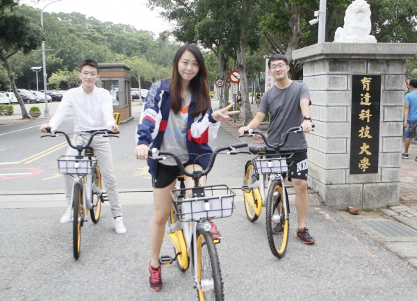 共享單車oBike在育達科大設置苗栗首站，校內師生往來市區或車站更加便利。（育達科大提供）