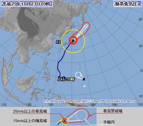 蘭恩颱風正侵襲日本關東一帶，不過在關島東南方的熱帶低壓持續發展，有機會成為今年第22號颱風「蘇拉」。（日本氣象廳）