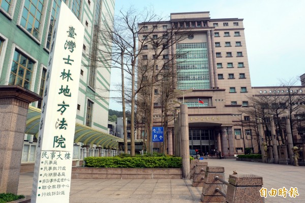 吳夫提告要求周男履行離職約定但敗訴，周妻反告吳女侵害配偶權，士林地院則判吳女賠償60萬。（資料照，記者張嘉明攝）