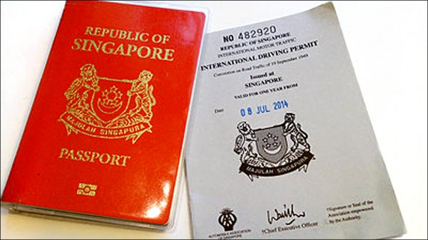 新加坡護照。（取自網路）