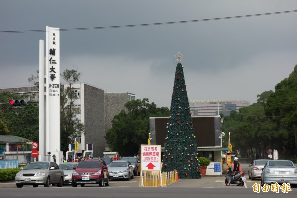 就讀輔仁大學大一的陳姓與江姓同班同學，因學校課程等問題發生糾紛。（資料照，記者葉冠妤攝）