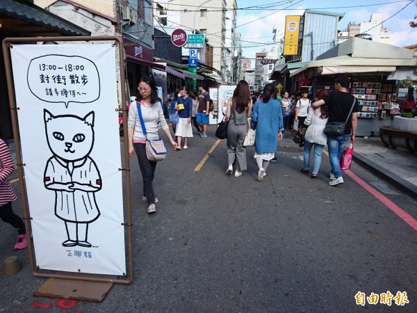 正興街是熱門觀光路帶，宣導重點區。（記者洪瑞琴攝）