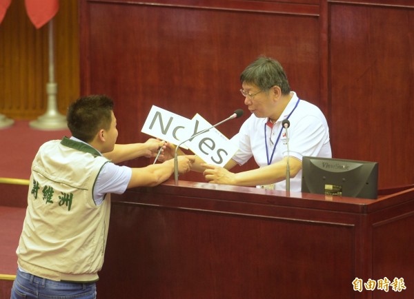 北市「最後一段鉛管」完成汰換？ 議員：還短少9371公尺